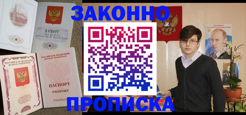 форма 3 в Оренбурге